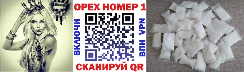 Хочу наркоту Козельск Канабис СК МЕТАМФЕТАМИН Галлюциногенные грибы Мефедрон ГАШИШ Амфетамин Cocaine