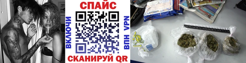 БУТИРАТ GHB  Козельск 