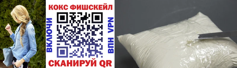 COCAIN Columbia  площадка формула  Козельск 