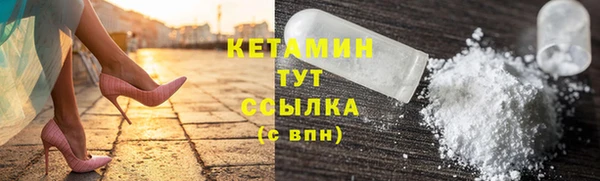 скорость Бородино