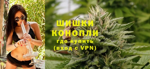 скорость Бородино
