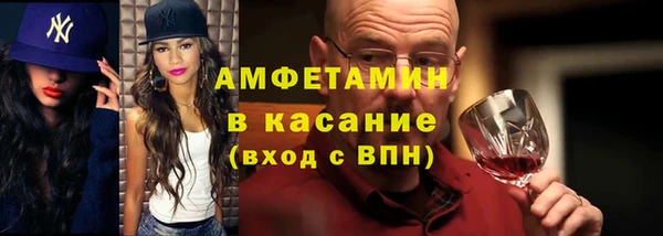марки lsd Бугульма