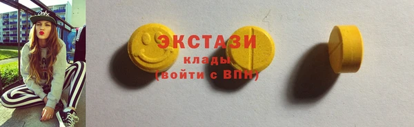 скорость Бородино