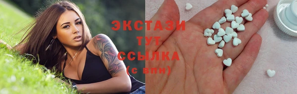 скорость Бородино