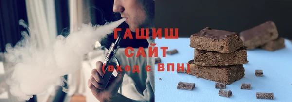 скорость Бородино