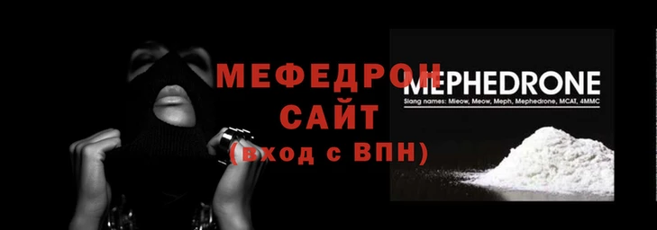скорость Бородино