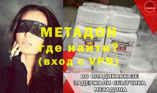 скорость Бородино