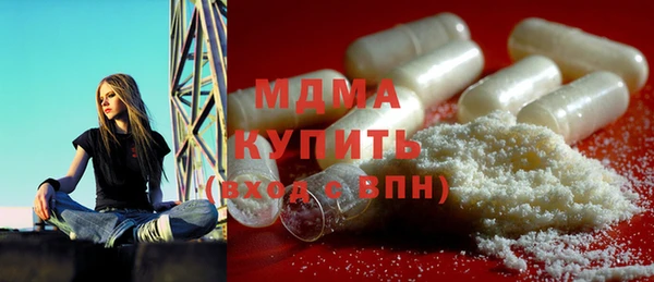 скорость Бородино