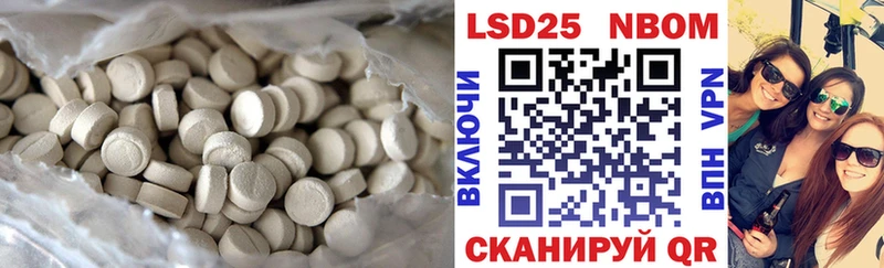 ЛСД экстази ecstasy купить Козельск