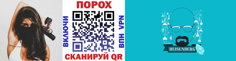 МЕТАМФЕТАМИН винт  ссылка на мегу   Козельск 